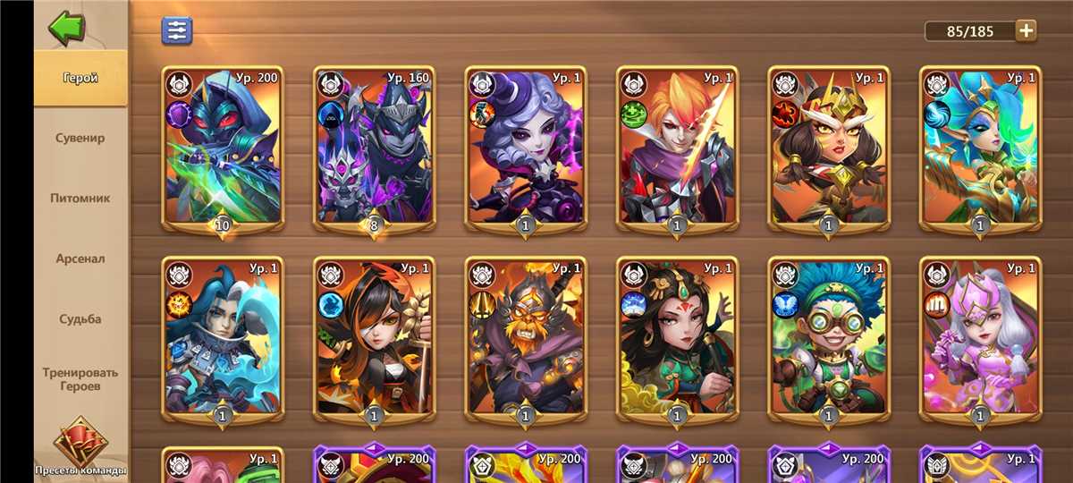 Game account sale Castle Clash